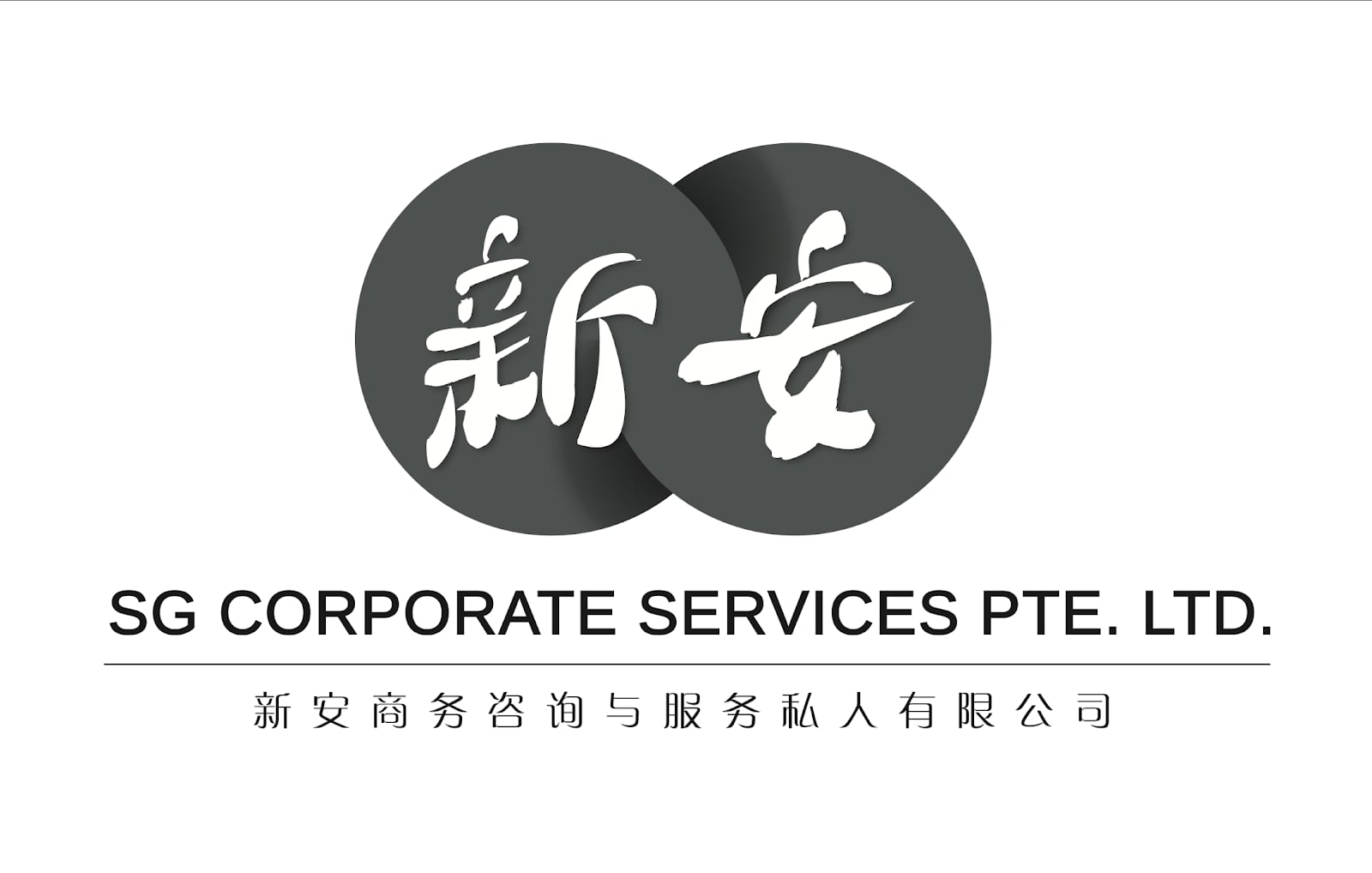 SG Corporate Services corporate headquarters in Singapore